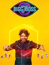 Bigg Boss Season 7 Day – 99