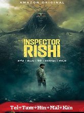 Inspector Rishi Season 1