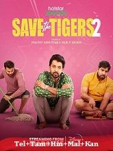 Save the Tigers Season 2