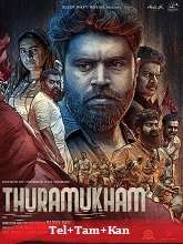 Thuramukham