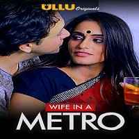 Wife in A Metro